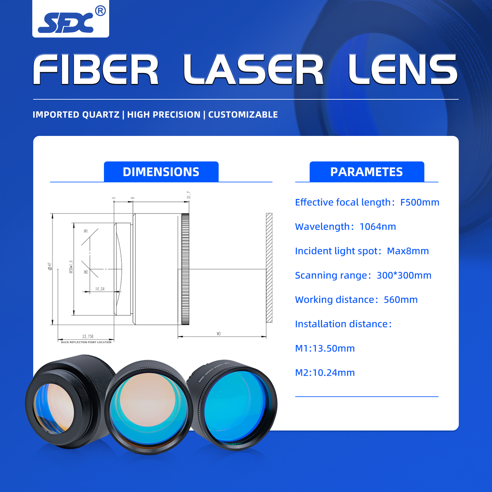 SFX Continuous Type Laser Cleaning Machine Fiber Laser Lens